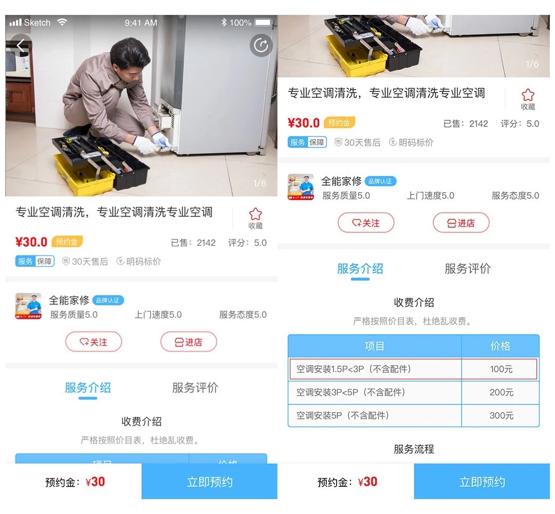 1567751749969565.jpg 3.JPG