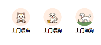 1737338528215786.png 微信图片_20250118111814(1)(1).png