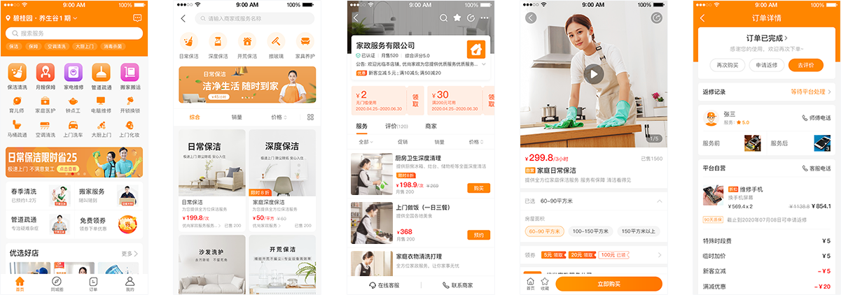 1758854881749448.png img07_2.png