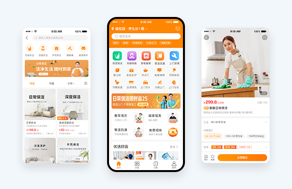 1764639853820081.png meetdemand_img01.png